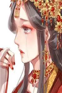 畅销巨著虞晚晚江泠