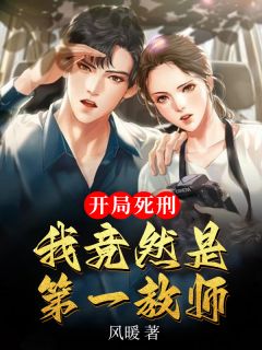 籍悦增蓬珅石《那条官宣文案完整文本》完整版在线阅读_籍悦增蓬珅石完整版在线阅读