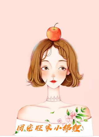全文完结侯门嫡女重生后，杀疯了