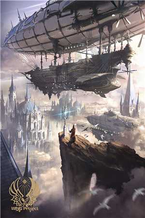 星铁，我用寰宇支配之剑剑指星神全文版