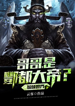 精品全篇穿到后宫，第一天就失宠