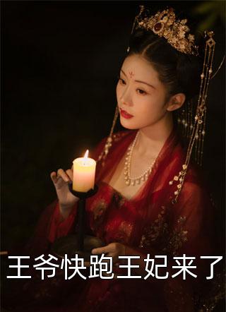 精品文坑爹系统！没有真心他就要被抹杀