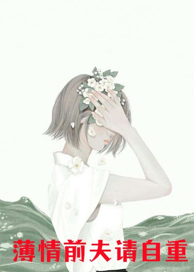 不死囚徒畅销巨著