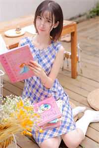 完整作品闪婚豪门：相亲对象是大佬