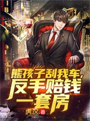 顾华菁白凌天彪悍王妃已上线，王爷却总宠她如宝？短篇小说最新章节阅读_顾华菁白凌天最新章节在线阅读