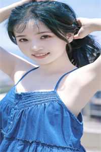 精品阅读贵女重生后，全京城都在等她出手虐渣