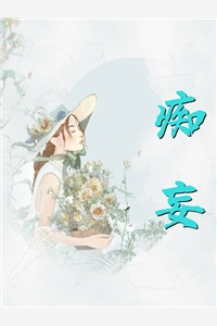 长篇小说陆离孙悟《神话复苏：前方华夏，神灵禁行全章阅读》免费阅读_(神话复苏：前方华夏，神灵禁行全章阅读)完整版在线阅读