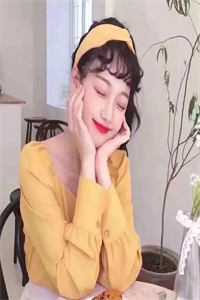 帝婿无双优质全文