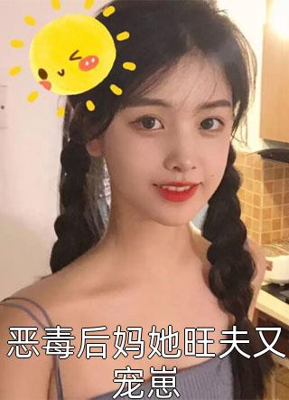 重生：觉醒武学成为极道武圣完整文本阅读(黄启法游辰)火爆小说_《重生：觉醒武学成为极道武圣完整文本阅读》黄启法游辰小说免费在线阅读