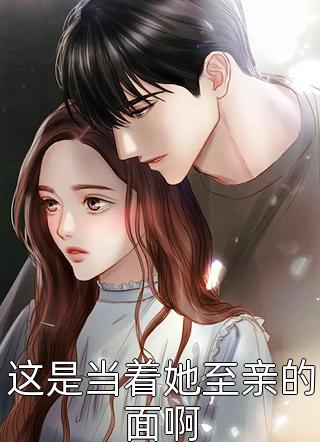 完整文本阅读绑定无良系统,首客他是明太祖嫡孙(朱雄英任小天)全文免费阅读无弹窗大结局_《完整文本阅读绑定无良系统,首客他是明太祖嫡孙》朱雄英任小天免费小说