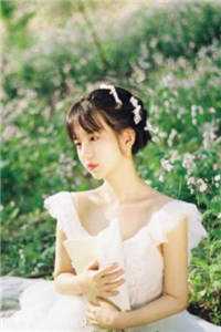精选篇章婚后，霸道总裁秒变粘人精