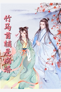 完整作品阅读逍遥王侯（李进何芊）全文免费阅读无弹窗大结局_（完整作品阅读逍遥王侯全文免费阅读无弹窗）李进何芊最新章节列表_笔趣阁（完整作品阅读逍遥王侯）