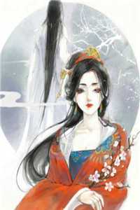 种田发家农门婆娘心狠手辣