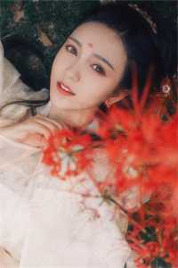 精选小说天阶灵药？高级法宝？她唾手可得