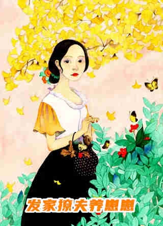 刘涛小涛畅读全文版深夜看到妻子短信后，我彻夜未眠全章节在线阅读_畅读全文版深夜看到妻子短信后，我彻夜未眠全集免费在线阅读