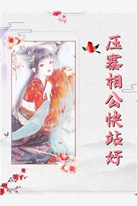 精修版重生七零，她成了帅气军官的掌上宠