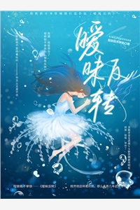 秦竹西秦竹南(穿越年代：我靠空间吊打锦鲤女主长篇小说阅读)_《穿越年代：我靠空间吊打锦鲤女主长篇小说阅读》最新章节免费在线阅读
