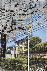 畅销书目重生：从草垛开始逆袭人生