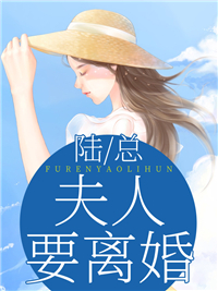 末日，爷爷从未来给我寄物资畅读佳作