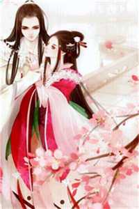 全集小说阅读末日！多子多福！我打造神灵家族