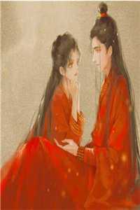 畅读全文沈总的软糯兔妻(林诗兔林默航)完整版免费阅读_(畅读全文沈总的软糯兔妻)全章节免费在线阅读