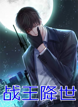 顾云汐君楚离小说名字优质全文阅读