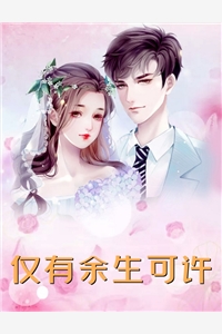 精选篇章我，李云龙，制造兵工厂合理吧