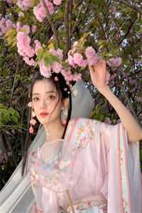 戚酒傅沉夜《暗里沉醉完整文本阅读》小说免费在线阅读_暗里沉醉完整文本阅读(戚酒傅沉夜)已完结小说