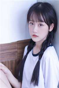 暗里沉醉畅读全文版