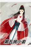 云尘小青《精品选集玄幻：三尺青锋见诸天》完结版免费阅读_精品选集玄幻：三尺青锋见诸天全文免费阅读