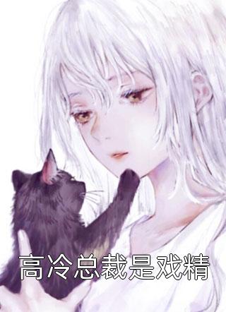 叶昆仑叶灵儿(精品全集昆仑人皇)_《精品全集昆仑人皇》最新章节免费在线阅读