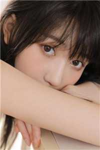 全文章节闪婚豪门：相亲对象是大佬