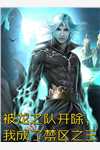 傅越泽苏熙打了三巴掌是什么小说