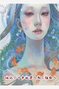 战龙无双精选小说推荐