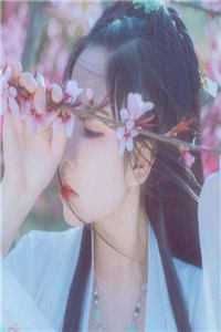 消费返现?美女你站住全文阅读