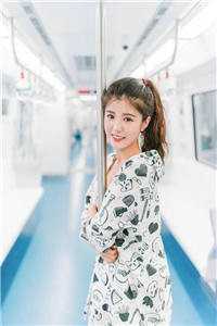 我的替嫁女总裁畅读全文版
