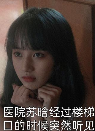 全文阅读我在大唐发展科技(赵尘李世民)全本免费在线阅读_全文阅读我在大唐发展科技全文阅读