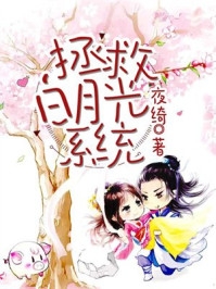 娴妃尉迟曦小说免费全本小说阅读