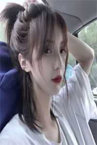 姜念谢无妄小说叫什么