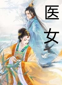 完整文集陆沧洲牧舒远最新消息