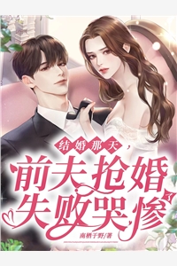 爆款热文《空心城》晴清李婉妍最新章节免费在线阅读_晴清李婉妍最新章节在线阅读