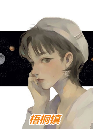 花昭叶深的小说免费阅读重生七零肥妻要翻身(叶深花昭)_叶深花昭热门小说