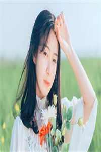 闪婚豪门相亲对象是大佬免费阅读