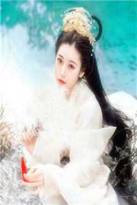 全文阅读宁如颂贺玥结局