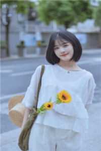 热门作品团宠七零，下乡嫁给科研大佬（田蜜蜜宁子祁）全文免费阅读无弹窗大结局_热门作品团宠七零，下乡嫁给科研大佬最新章节列表_笔趣阁（田蜜蜜宁子祁）