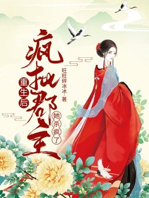 朱标朱元璋谁先死