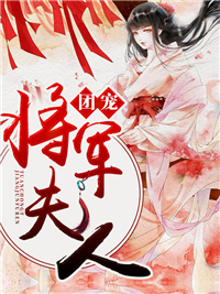 弹丸论破liai不存在的新学期