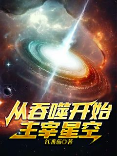 人气小说《数码宝贝之转生到数码世界精品全篇》林云河林云河完整版在线阅读_数码宝贝之转生到数码世界精品全篇全本阅读