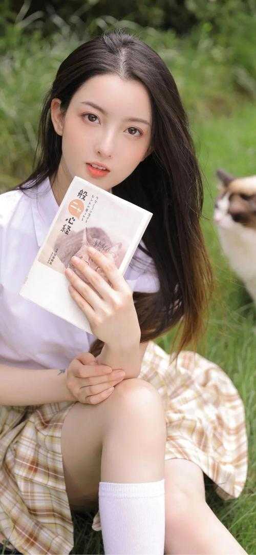 阅读全集许乐许见山结局