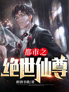 全章阅读江小柔 沈言城的小说叫什么